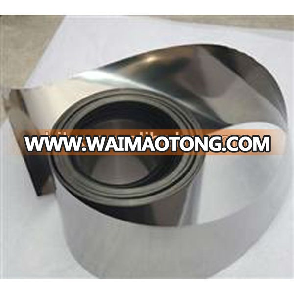 ASTM B 708 tantalum metal