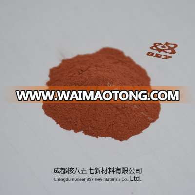 99.99% pure copper cathode powder made by nuclear 857 factory