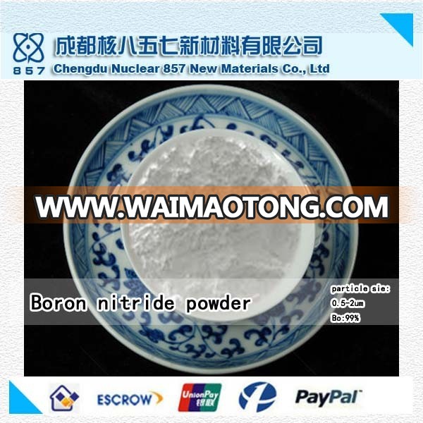 hexagonal boron nitride powder BN powder