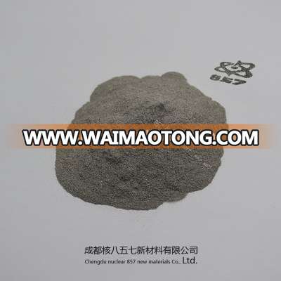 high purity magnesium powder from metal powders manufacturer